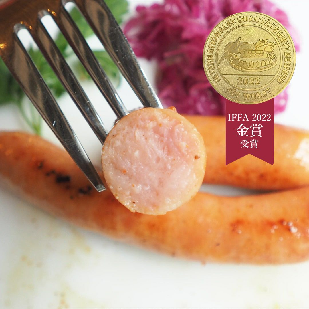 IFFA2022金賞受賞】金時豚の王道粗挽きソーセージ | ミートデリ ニクラウス