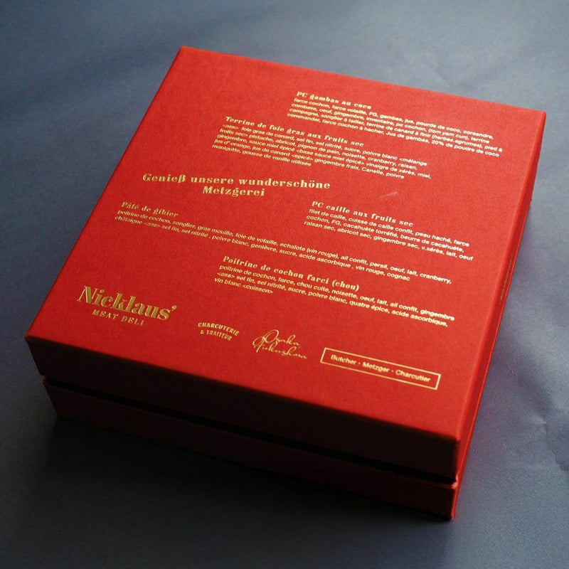 ギフトボックス